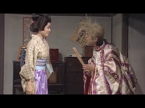 志村大爆笑 | 耳背的神仙【中文字幕】