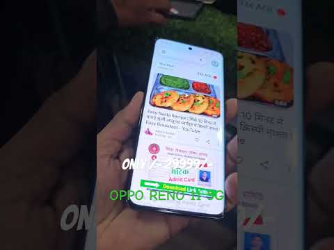 oppo reno 11 5g #oppo#opporeno115g#opporeno11reels#viral#techburner