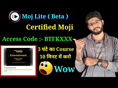 Moj lite certificate download| moj lite course kaise kare | Certified moji badge complete course