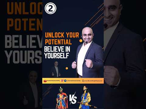 PART - 2  UNLOCK YOUR POTENTIAL BELIEVE IN YOURSELF