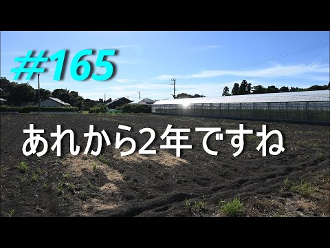 【ライブ】長かったような短かったような　2024/07/08