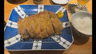 とんかつ屋　かつ久　無庵　横浜高島屋８階　Tonkatsu Restaurant  Katsuhisa　Muan　Yokohama Takashimaya 8F