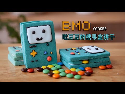 探险活宝饼干/How to Make Adventure Time BMO 3D Cookies!