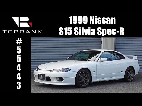 SOLD 1999 Nissan Silvia S15 Spec-R For Sale #55443