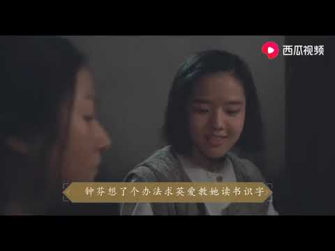 女子被日本人抓走，过着生不如死的生活，看完无比愤怒