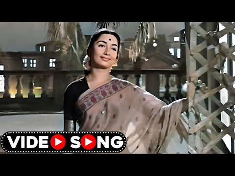 साधना के इस खूबसूरत रोमांटिक गाने ने पूरी दुनिया को हैरान कर दिया था | Lata Mangeshkar | 60s Song