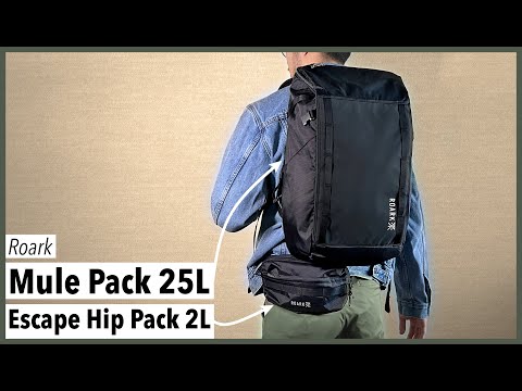 Are Modular backpacks the future? - Roark Accomplice Mule Pack 25L User's Review