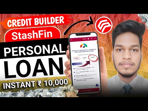 StashFin Credit Builder 2025 || StashFin Loan App Mein Se Loan Leke Credit Score Increase Karen ||