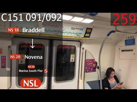 [SMRT] [Peak Hours Only] Kawasaki Heavy Industries C151 [091/092] - Braddell » Novena (NSL)