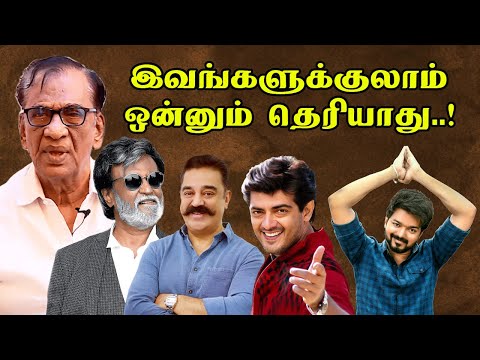 இவள நடிக்க விடமாட்டேன் -  கே.ராஜன் ஆவேசம் | K.Rajan Speech at Oangaram Audio Launch