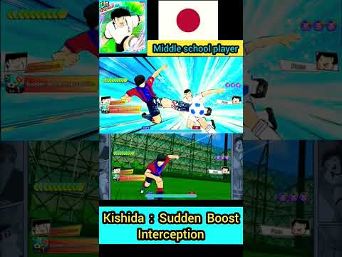 captain tsubasa dream team - Takeshi Kishida: Sudden Boost Interception