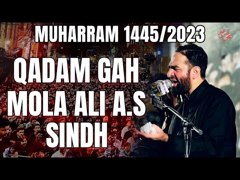 Majlis e Aza | Qadam Gah Mola Ali, Hyderabad, Sindh | Maulana Syed Ali Raza Rizvi | 16 Muharrum 1445