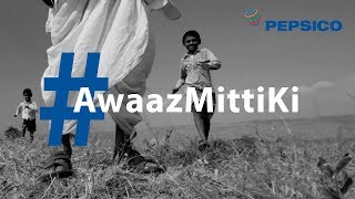 PepsiCo India supports Indian farmers through agricultural training | #AwaazMittiKi