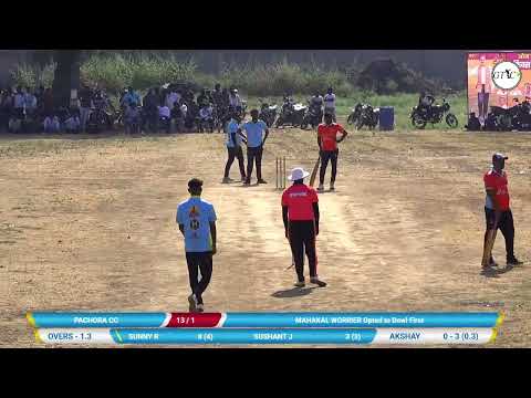 MAHAKAL WORRIER vs PACHORA CC  (FIX NAMDAR CHASHAK 2024-25 JAMNER)