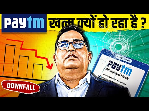 The End Of Paytm?🚫 Why Paytm Is Falling? | Rise and Fall | Business Case Study | Live Hindi