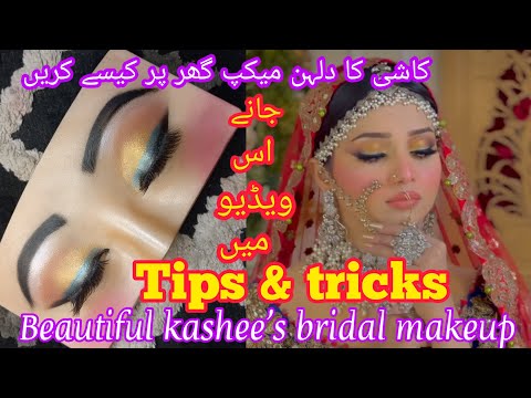 kashee's inspired eyemakeup step by step for begginers | kashees bridal makeup | kashees makeup |