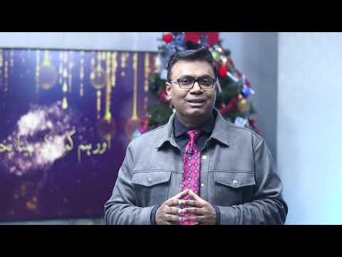 Pastor Salik’s invitation for Christmas Eve service and Christmas Day service: