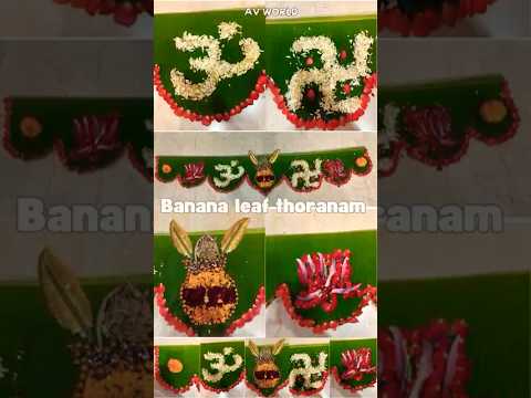 வாழை இலை தோரணம்/Banana leaf Thoranam #Festival Art Work # Divine Decoration # Handcrafted