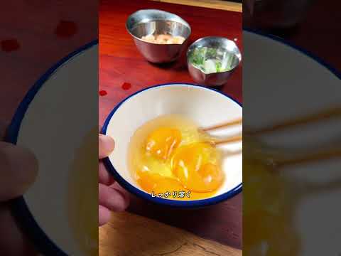 Kenta Shokudo's Shrimp Fried Rice [ASMR] #shorts