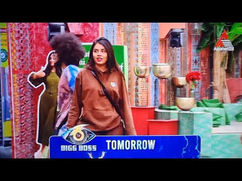 #BBMS6Promo എത്തി എത്തി!!😯😯 നാളത്തെ പ്രോമോ കാണാം!! Bigg Boss Malayalam season 6 promo #bbms6promo