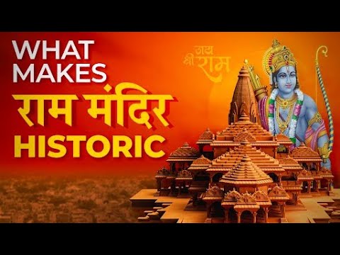 Ram Mandir: Fascinating facts and insights about India's iconic temple