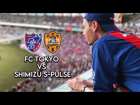 FC Tokyo vs Shimizu S Pulse: THREE POINTER! // FC東京対清水エスパルスの大試合！！