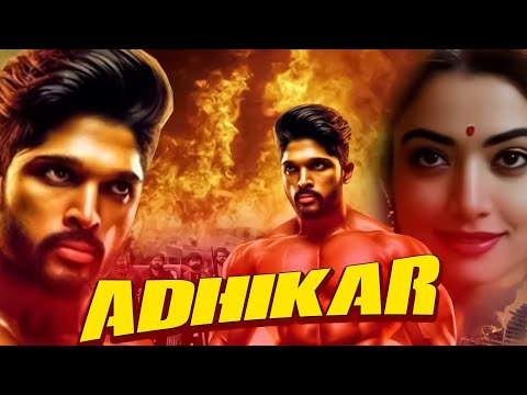 Adhikar | 2024 New Released Full Hindi Dubbed Action Movie | New Blockbuster Movie 2024 | Cinestar