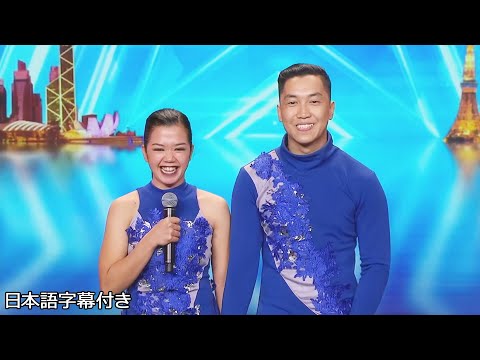 ‘Every time we danced, we fell in love’ just a beautiful Filipino couple 🥹 | Asia's Got Talent 2019