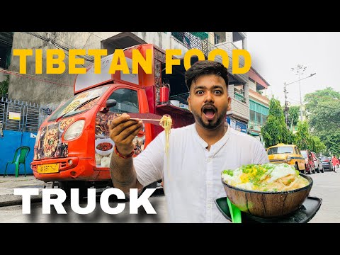 "Tibetan Cuisine on Wheels: Best Food Truck Finds in Kolkata"#foodvlog