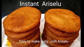 Instant Ariselu .@ tallasrecipes