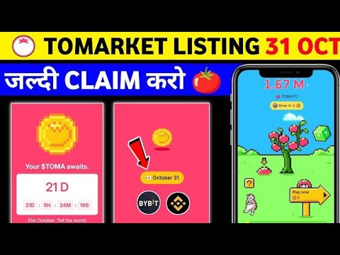 Tomarket your $TOMA awaits | Tomarket airdrop listing date 31 October | Tomarket new update today