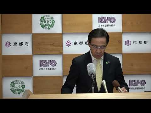 令和6年12月20日（金）定例知事会見　2024年を振り返って