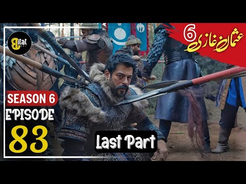 Osman Series Updates ! Season 6 Episode 84 Explained By by Bilal Ki Voice