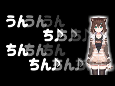 新しく買ったオーディオインターフェースで遊ぶ文野環【にじさんじ切り抜き/文野環/野良猫】