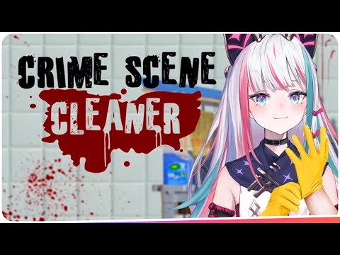 I won't ask questions, I am just the cleaner【CRIME SCENE CLEANER】