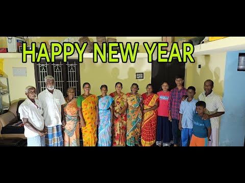 My Country Foods NEW YEAR  Live Stream / அனைவருக்கும் 2025 இனிய புத்தாண்டு நல்வாழ்த்துக்கள்