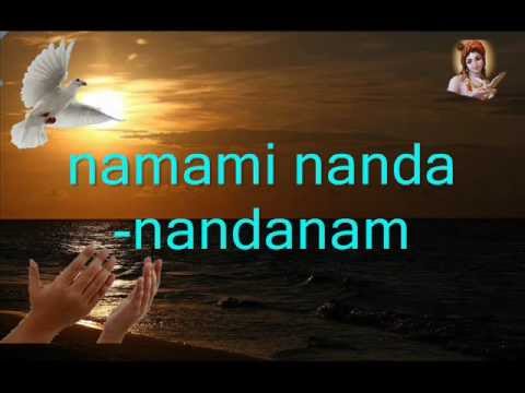 nandanandanastakam