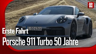 Porsche 911 Turbo | Jubiläumsmodell zum 50. Geburtstag | Erste Fahrt mit Thomas Geiger