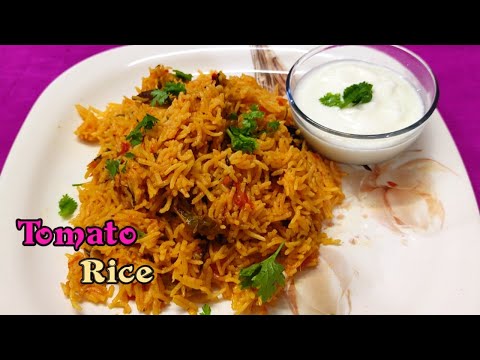 Tomato Rice | Simple and Tasty Tomato Rice | Tomato Pulao | Spicy Tomato Biryani | sumasri recipes