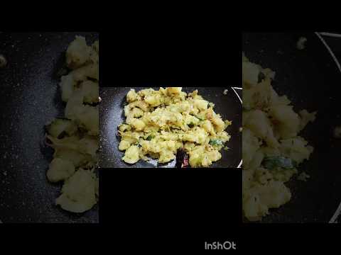 🥔potato curry 🥰😋meku nachitae oka like cheyandi🙏 #subscribe #food #cooking ❤