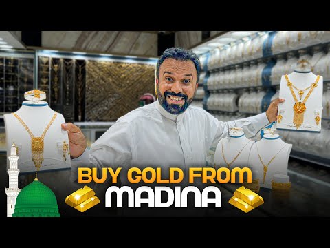 Buying Gold Jewellery from MADINA 💚 Gold Biscuits Without Tax?!! 😮