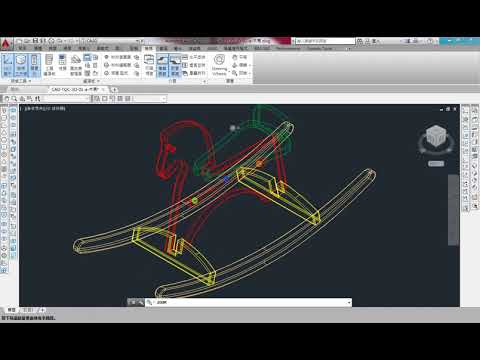 AutoCAD 2016 3D 教學課程 0008 3D平移3DPAN 3D縮放3DZOOM