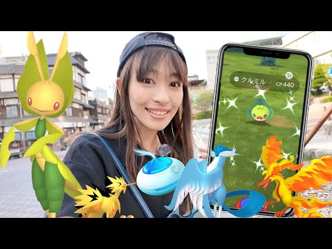 超久しぶりにライブ配信！クルミルのコミュニティデイ打ち上げライブ！！【ポケモンGO】