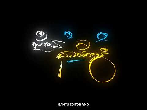 Dwapara song kannada black screen video WhatsApp status_@SANTUEDITORRMD