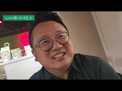 台北也能近距離體驗昆蟲上手【RJ】