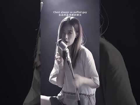 鱼大仙儿 (COVER) | 《Bad Guy - Billie Eilish》 -  (Tik Tok/抖音) 「♪So you're a tough guy(所以你一定是个硬汉)……」