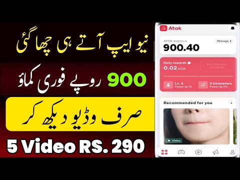 Online Earning In Pakistan without Investment • 90s Mentor • Earning Mentor