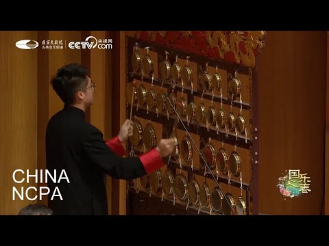 Happy Gathering-Opening Concert of the Second Spring of Traditional Chinese Music