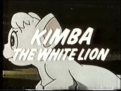 "Kimba el leoncito blanco" (Fragmentos del primer episodio - Primer doblaje)