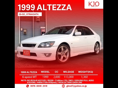 【Now on sale 】Japan used cars for sale 1999 ALTEZZA RS200 6MT No repair history Milage113,000km